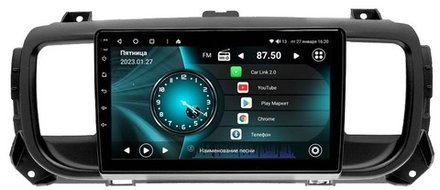 Магнитола для Citroen SpaceTourer 2016-2022 - Vaycar VA14-0555 на Android 13, 8-ядер, 2Гб-32Гб, 4G SIM-слот