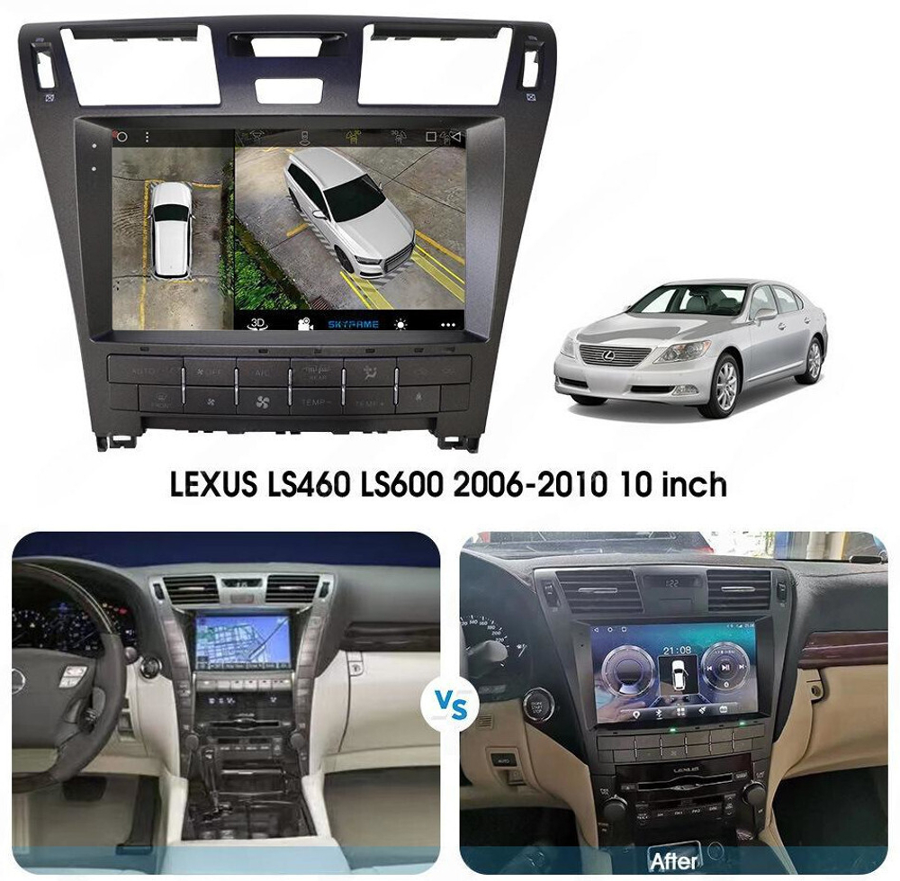 Магнитола для Lexus LS460 2006-2009 (до рестайлинга, рамка 10) - Airok RI-1402 Android 12, ТОП процессор, 8/128Гб, SIM-слот