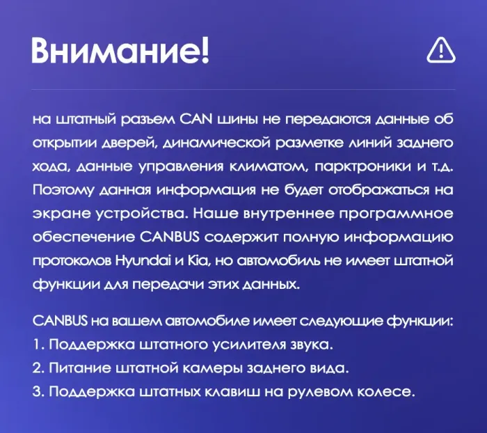 Магнитола для KIA Sorento XM 2009-2012 - Airok RM-2302 Android 12, 8-ядер, 4/64Гб, SIM-слот