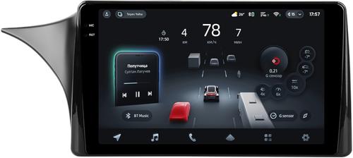Магнитола для Lada Priora 2013-2018 (рамка тип 4) - Teyes CC4-PRO монитор 9.5" 2K QLED на Android 13, Быстрейшая, Snapdragon 778G, ИИ, CarPlay, DSP, 4G SIM-слот