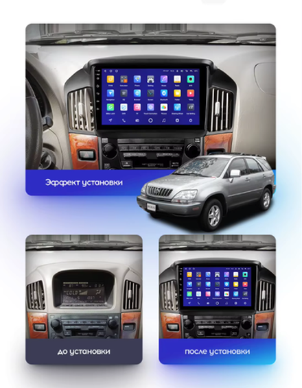 Магнитола для Lexus RX300 U10, Toyota Harrier 1 1997-2003 (взамен монохрома) - Teyes CC2 PLUS Android 10, ТОП процессор, 4-64, SIM-слот