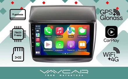 Магнитола для Mitsubishi L200 2006-2016 - Vaycar VA47-0094 на Android 13, 8-ядер, 4G SIM-слот