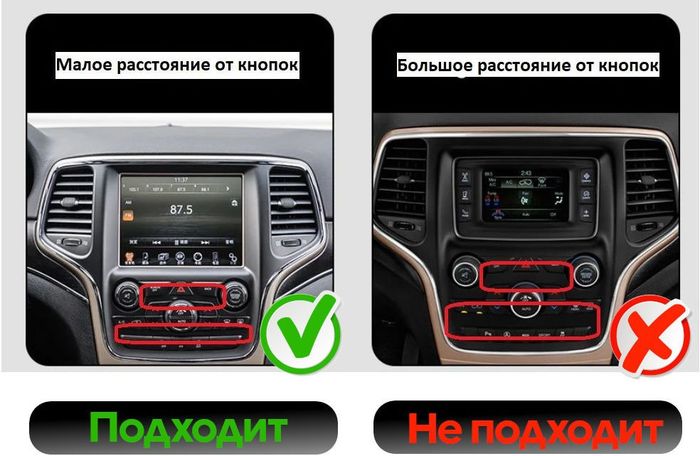 Магнитола для Jeep Grand Cherokee WK2 2013-2022 (взамен ШГУ 8.4", рамка большая) - FarCar 9564F4 монитор 9.5" QLED на Android 14, TS18, CarPlay, 4G SIM-слот