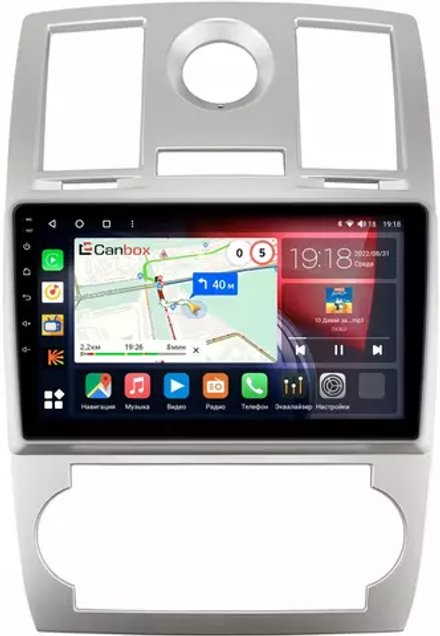 Магнитола для Chrysler 300C 2004-2011 - Canbox 9112 Qled, Android 10, ТОП процессор, SIM-слот
