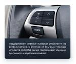 Магнитола для Toyota Corolla E150 2006-2013 - Teyes LUX ONE ROUND монитор 12.3" 2K QLED на Android 10, Быстрая, CarPlay, 4G SIM-слот