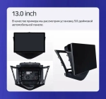 Магнитола для Chevrolet Cruze 2009-2012 (рамка черная) - Teyes CC3-2K монитор 13", QLED+2K, Android 10, ТОП процессор, 4G SIM-слот, CarPlay