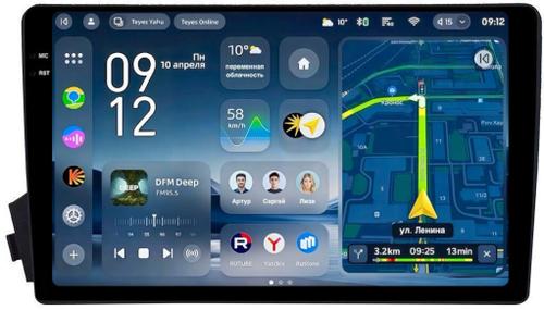 Магнитола для SsangYong Actyon 1 2005-2010, Kyron, Actyon Sports 2006-2016 - Teyes CC4-PRO монитор 9.5" 2K QLED на Android 13, Snapdragon 778G, ИИ, CarPlay, DSP, 4G SIM-слот