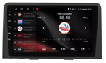 Магнитола для Hyundai Staria 2021+ - Vaycar VA23-1245-10V2, Android 13, 8-ядер, 2Гб+32Гб, SIM-слот