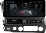 Магнитола для Honda Civic 8 4d 2005-2012 (левый руль) - Teyes CC4PRO монитор 12.3" 2K QLED + рамка LUX, Android 13, Быстрейшая, Snapdragon 778G, ИИ, CarPlay, DSP, 4G SIM-слот