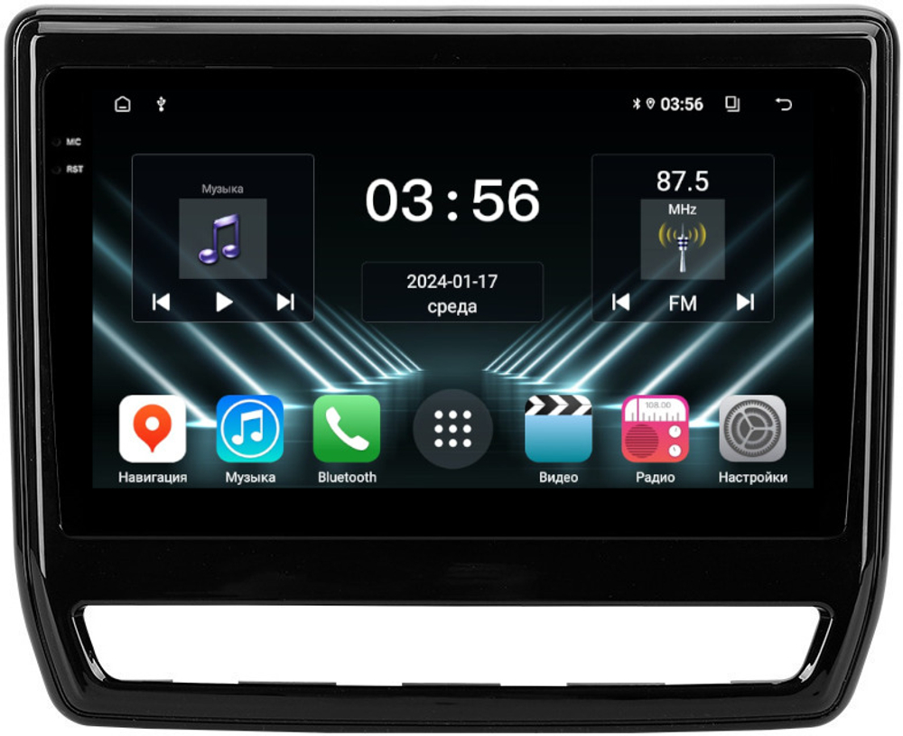 Магнитола для Mitsubishi ASX 2020+ (ШГУ 8", рамка тип 2) - FarCar DX9-7264R9 монитор 9.5" IPS на Android 13, 4+64Гб, CarPlay