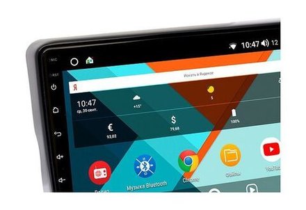 Магнитола для Honda Vezel 2013-2021 - Vaycar VA20-7001 на Android 13, 8-ядер, 4G SIM-слот