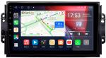 Магнитола для Chery Tiggo 3 2017-2020 - CanBox 9075 Android 10, 8-ядер, SIM-слот