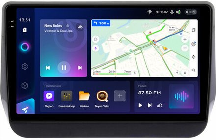 Магнитола для Hyundai H1, Grand Starex, 2018-2022 (ШГУ цветной) - Teyes CC3-2K монитор 9.5" 2K QLED на Android 10, ТОП процессор, CarPlay, 4G SIM-слот
