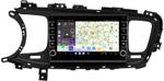 Магнитола для KIA Optima 3 2013-2015 TF - Kuberg OL-9782 (кнопки и крутилки) Android 13, Быстрая, CarPlay, 4G SIM-слот