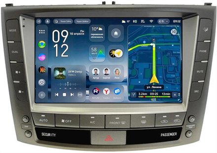 Магнитола для Lexus IS250 XE20 2008-2013 (ШГУ цветной) - Teyes CC4-PRO монитор 9.5" 2K QLED на Android 13, Snapdragon 778G, ИИ, CarPlay, DSP, 4G SIM-слот