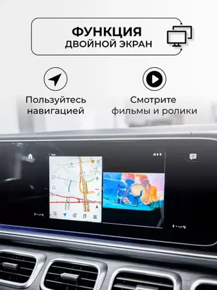 Мультимедиа блок с навигацией для JAC J7, JS6, T8 Pro со штатным USB CarPlay - Kuberg OL-AI-A5 Android 11, ТОП процессор, 4Гб-64Гб, 4G-SIM слот