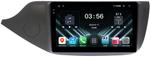 Магнитола для KIA Ceed 2 2012-2018 (рамка матовая) - FarCar S280 монитор 9.5" IPS на Android 13, CarPlay