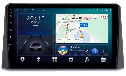 Магнитола для Toyota Corolla E210 2019-2024+, Corolla Cross - Canbox 10-1178 Android 10, 8-ядер, SIM-слот