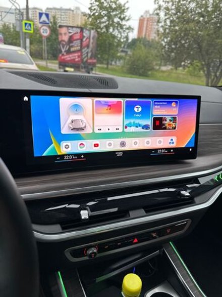 Мультимедиа блок для BMW 2019+ со штатным беспроводным CarPlay - Kuberg AI-990 на Android 10, 8-ядер, 4/64ГБ, 4G SIM-слот, простое подключение