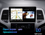 Магнитола для Jeep Grand Cherokee WK2 2010-2013 - Kuberg OL-9254 QLed, Android 12, TS10, CarPlay, 4G SIM-слот