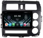 Магнитола для Sollers Argo 2022-2024+ - FarCar S280 монитор 9.5" IPS на Android 13, CarPlay