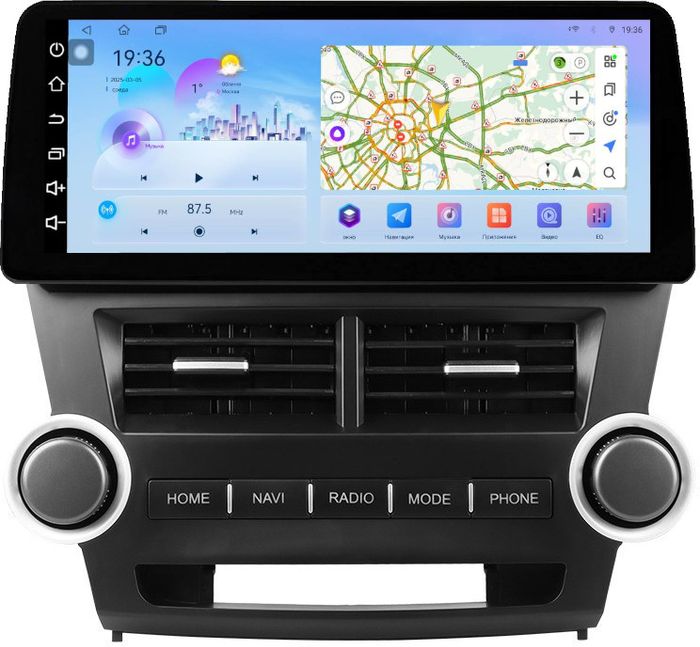 Магнитола для Toyota Highlander 2 XU40 2007-2013 (поддержка JBL, рамка LUX) - FarCar монитор 12.3" 2K QLED на Android 14, TS10, CarPlay, 4G SIM-слот