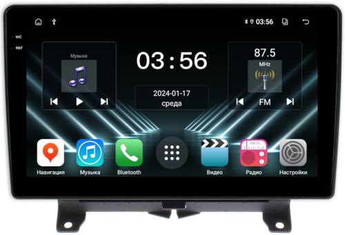 Магнитола для Range Rover Sport 1 2005-2009 - FarCar DX9-9610 монитор 9.5" IPS на Android 13, 4+64Гб, CarPlay