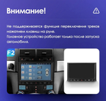 Магнитола для Volkswagen Touareg 1 2002-2010 (рамка с кнопками) - Teyes CC4-PRO монитор 9.5" 2K QLED на Android 13, Snapdragon 778G, ИИ, CarPlay, DSP, 4G SIM-слот