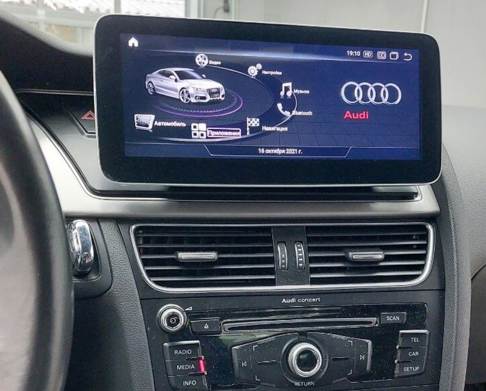 Магнитола для Audi A4 B8, A5 (8T) 2007-2016 (с джойстиком MMI) - RDL-8201MMI монитор 10.25" на Android 13, 8Гб+128Гб, CarPlay, 4G SIM-слот