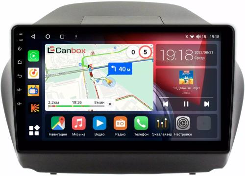 Магнитола для Hyundai iX35 2009-2015 - Canbox 1043/1042 Qled, Android 10, ТОП процессор, SIM-слот