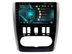 Магнитола для Nissan Almera 2013-2019 - Vaycar VA51-0709 на Android 13, Быстрая, 4G SIM-слот