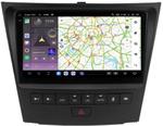 Магнитола для Lexus GS III 2005-2012 - Kuberg OL-9564 QLed, Android 13, Быстрейшая, CarPlay, SIM-слот