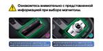 Комплект с разъёмами 12.3" Audi Q5 (8R) 2010-2018 (с джойстиком MMI)