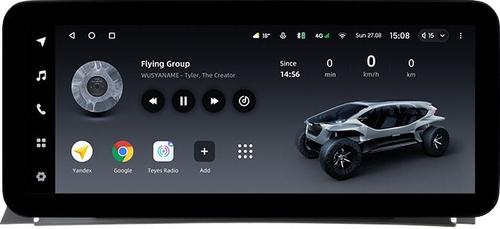 Магнитола для BMW X3 F25 2011-2014 CIC (рамка тип 1) - Teyes LUX ONE ROUND монитор 12.3" 2K QLED на Android 10, CarPlay, 4G SIM-слот