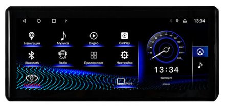Магнитола для Toyota Land Cruiser 300 (экран климата снизу) - Parafar PF382L12T2 монитор 12.3", Android 12, 6Гб+128Гб, CarPlay, SIM-слот