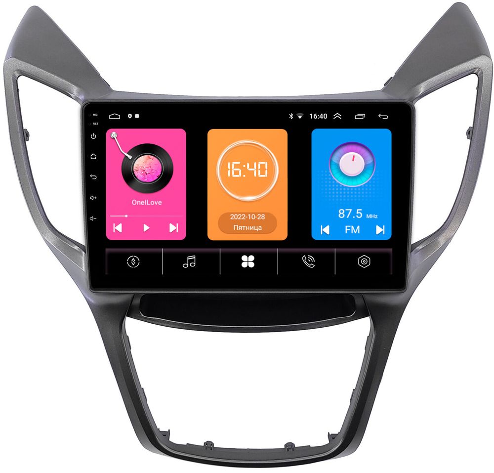 Магнитола для Changan CS75 2014-2020 -  GT10-1864 на Android 10, 2Гб-16Гб