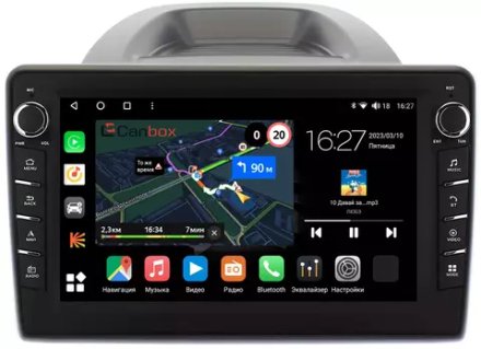 Магнитола для Ford Ecosport 2017-2019 - Canbox 1054 Android 10, ТОП процессор, CarPlay, 4G SIM-слот