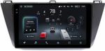 Магнитола для Volkswagen Tiguan 2 2016-2023 (блок в бардачке) - Teyes CC4-PRO монитор 10.36" 2K QLED на Android 13, Быстрейшая, Snapdragon 778G, ИИ, CarPlay, DSP, 4G SIM-слот