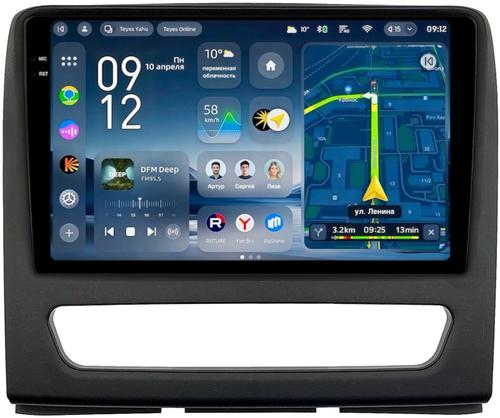 Магнитола для Sollers Atlant 2022+ - Teyes CC4-PRO монитор 9.5" 2K QLED на Android 13, Snapdragon 778G, ИИ, CarPlay, DSP, 4G SIM-слот