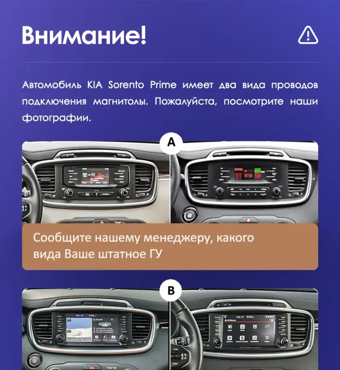 Магнитола для KIA Sorento Prime 2015-2020 - Kuberg монитор 12.3" в стиле BMW на Android 13, Быстрая, CarPlay, 4G SIM-слот