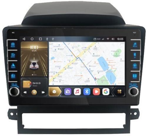 Магнитола для Chevrolet Captiva 2006-2011 - Kuberg OL-9290 (кнопки и крутилки), Android 12, TS10,  CarPlay, 4G SIM-слот