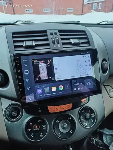 Магнитола для Toyota RAV4 30 2005-2012, Vanguard - Canbox 9086 Qled, Android 10, ТОП процессор, SIM-слот