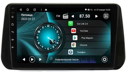 Магнитола для Hyundai Santa Fe 2020+ - Vaycar VA23-1127 на Android 13, 8-ядер, 4G SIM-слот