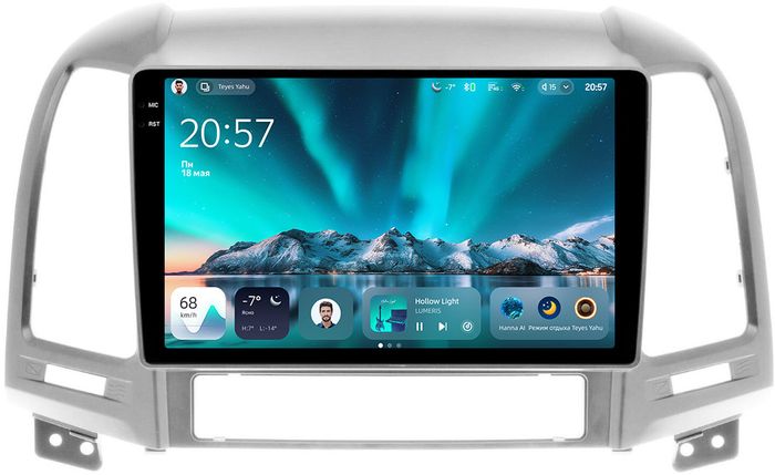 Магнитола для Hyundai Santa Fe 2 CM 2006-2012 (рамка серебро) - Teyes CC4 монитор 9.2" 2K QLED на Android 14, Snapdragon 680, DSP, CarPlay, 4G SIM-слот