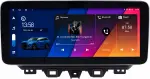 Магнитола для Hyundai Tucson 2018-2021 - Canbox H-Line 3020 монитор 12.3" QLED в стиле MERCEDES на Android 10, Быстрая, ТОП-процессор, CarPlay, 4G SIM-слот