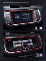 Магнитола для Range Rover Evoque 1 2011-2018 (ШГУ Bose) - Teyes LUX ONE ROUND монитор 12.3" 2K QLED на Android 10, CarPlay, 4G SIM-слот