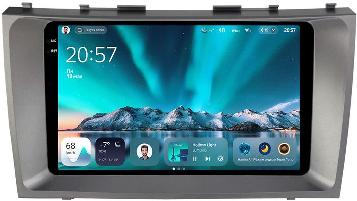 Магнитола для Toyota Camry 40 2006-2011 - Teyes CC4 монитор 9.2" 2K QLED на Android 14, Быстрейшая, Snapdragon 680, DSP, CarPlay, 4G SIM-слот