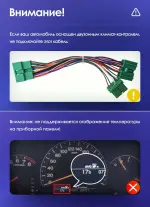 Магнитола для Honda Accord 7 2003-2008 - Kuberg монитор 12.3" в стиле LEXUS на Android 12, Быстрая, CarPlay, 4G SIM-слот