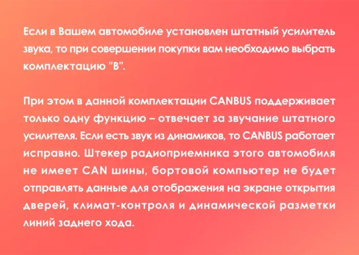 Магнитола для Mitsubishi Outlander XL, Peugeot 4007, Citroen C-Crosser (перфорированная рамка) - Teyes CC2 PLUS Android 10, ТОП процессор, 4-64, SIM-слот