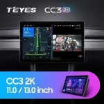 Магнитола для Mazda 3 BK, Axela 2003-2009 - Teyes CC3-2K-360 монитор 13" 2K QLED на Android 10, 6Гб+128Гб, CarPlay, 4G SIM-слот, 4 камеры в комплекте